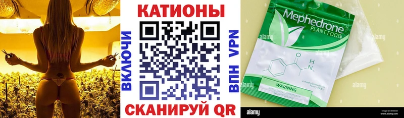 Наркота Яхрома ГАШ  Канабис  APVP  Меф 