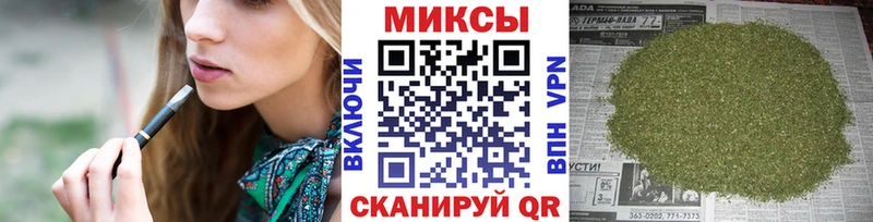 blacksprut ONION Яхрома Бутират BDO