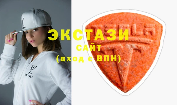меф Алзамай