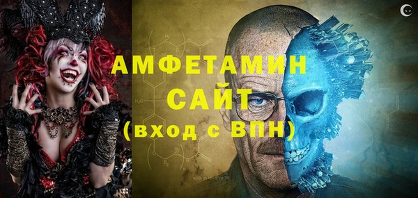 меф Алзамай