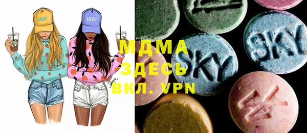 спайс Алексеевка