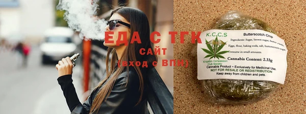 мефедрон мука Абдулино