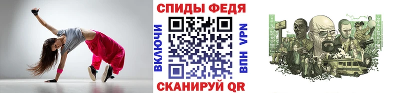 omg как войти  Яхрома  Первитин пудра 